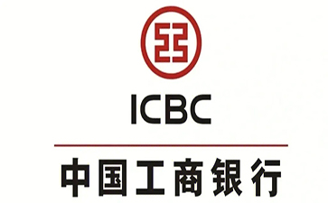 卫辉工商银行税易通办理条件和优势分享