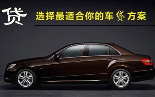 卫辉珠海不押车抵押贷款公司电话